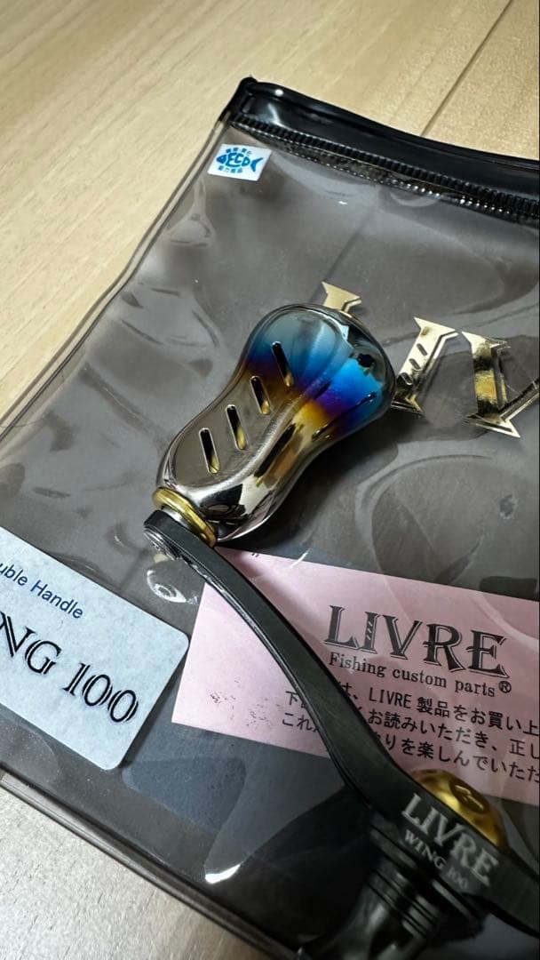 LIVRE リブレDAIWAリール WING 100 Fino Plusガンメタ