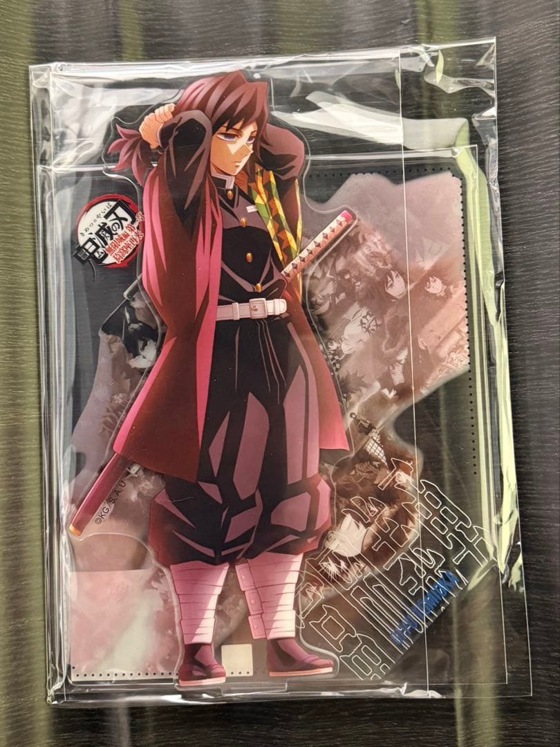 鬼滅の刃　戦支度イラストコラージュアクリルスタンド　冨岡義勇