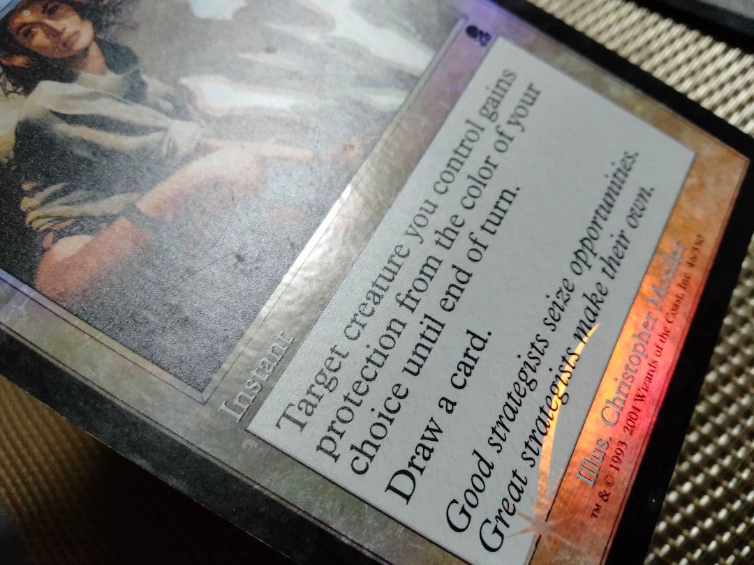 【ご確認用】オデッセイ foil 避難 英語 1枚　MTG