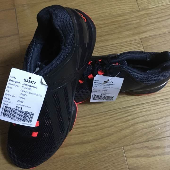 シューズ(男性用) Adizero Ubersonic