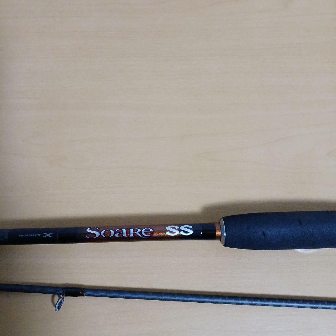 シマノソアレSS