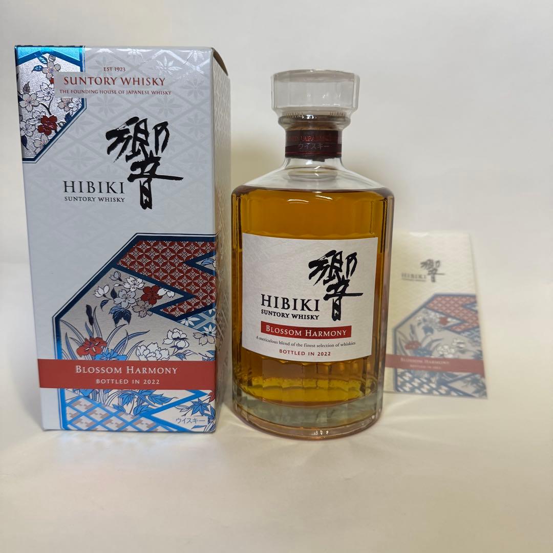 サントリーウイスキー　響　BLOSSOM HARMONY 2022