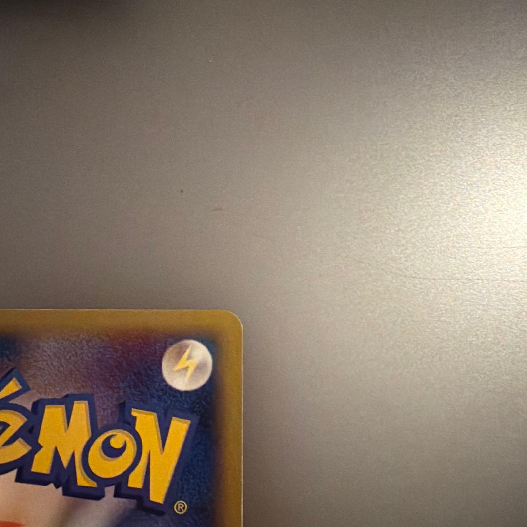 ポケモンカード ラティアス スター ゴールドスター