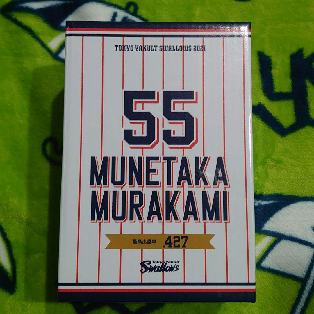 東京ヤクルトスワローズ 村神様ボブルヘッドコンプリート7体セット