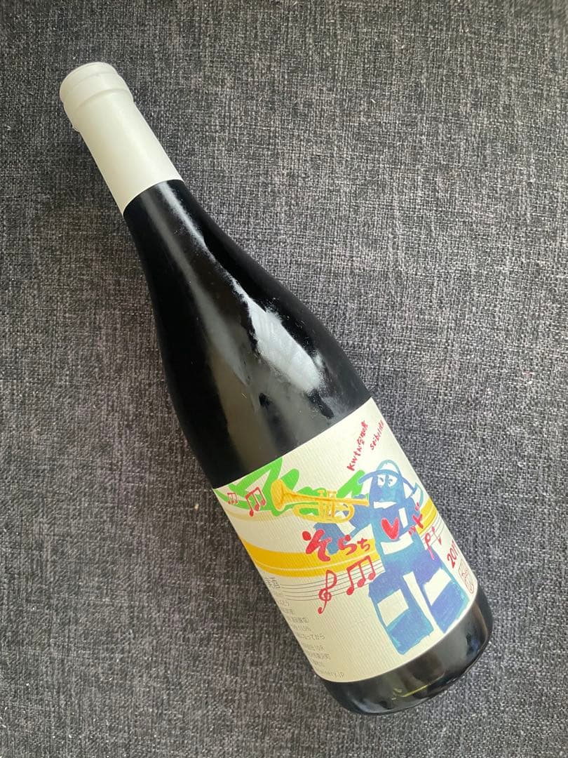 10R そらちレッド 2017 タイヤマンシリーズ