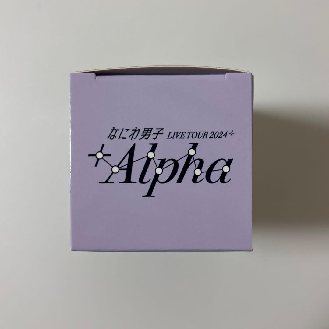 【〜2/14限定販売】高橋恭平 グッズセット ※全て新品・未開封