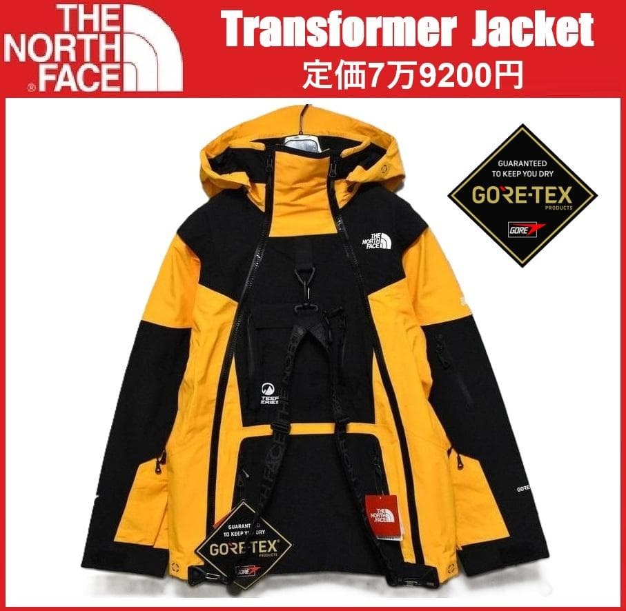 Mサイズ 新品 ノースフェイストランスフォーマー ジャケット NS61806 ①
