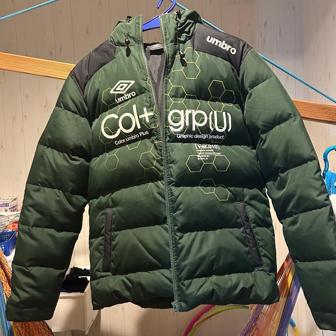 umbro Col+ grip(U) グリーン ダウンジャケット