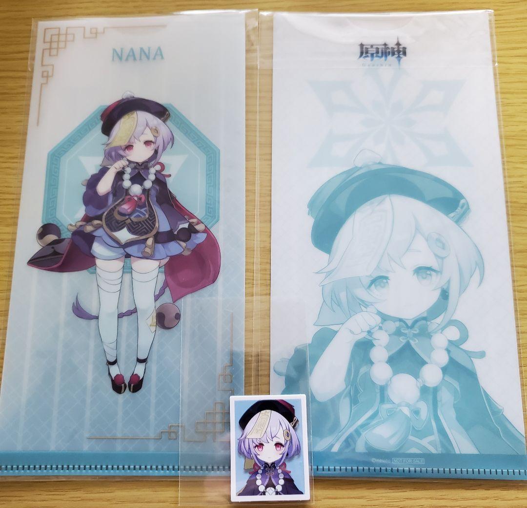 原神　七七　29点セットまとめ売り