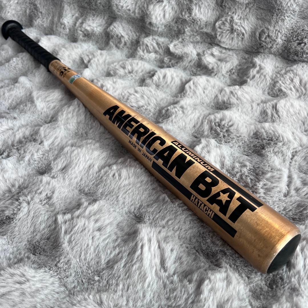 良好　レア　HATACHI ハタチ　アメリカンバット　　アルミ　少年軟式　70s