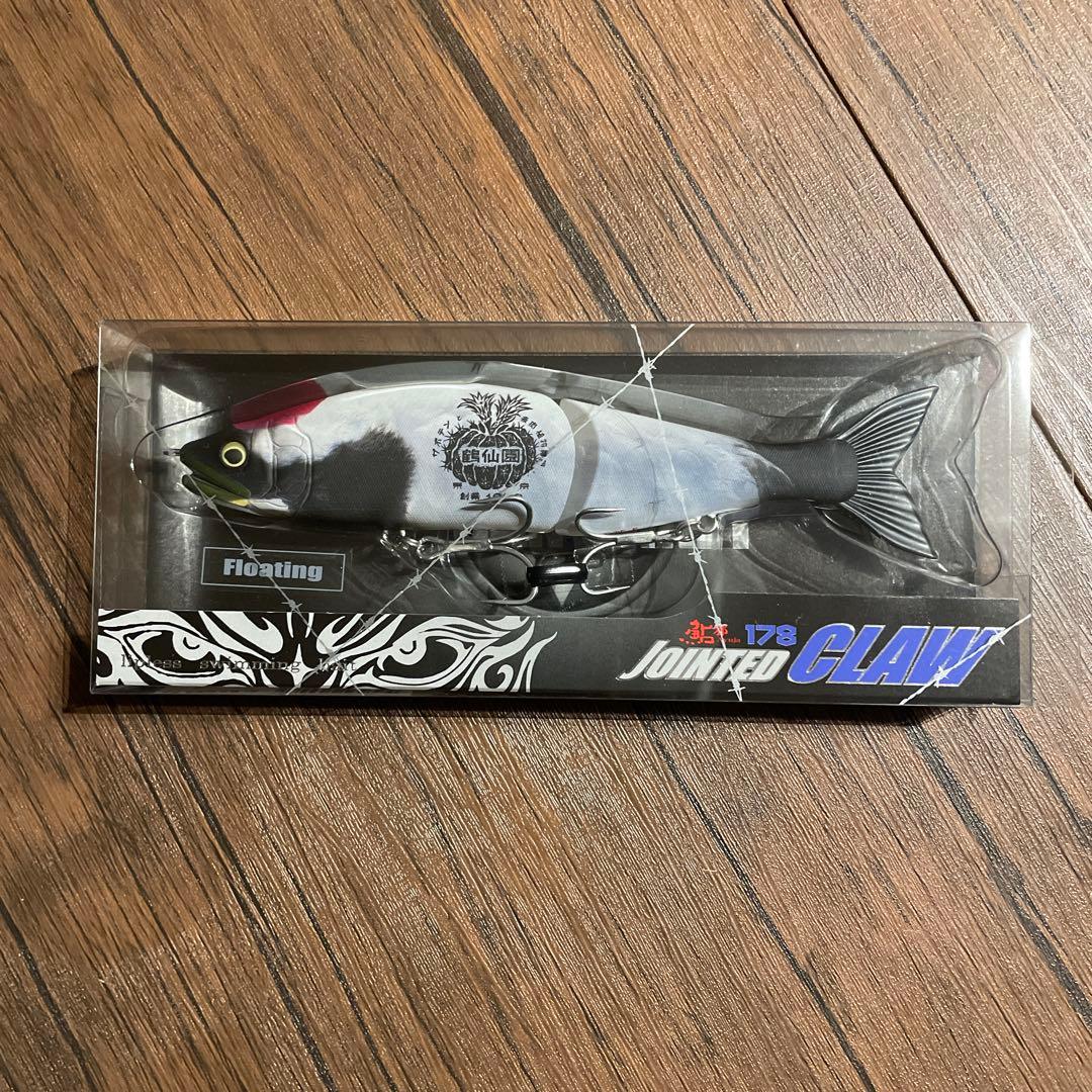 GANCRAFT 鶴仙園 JOINTED CLAW 178