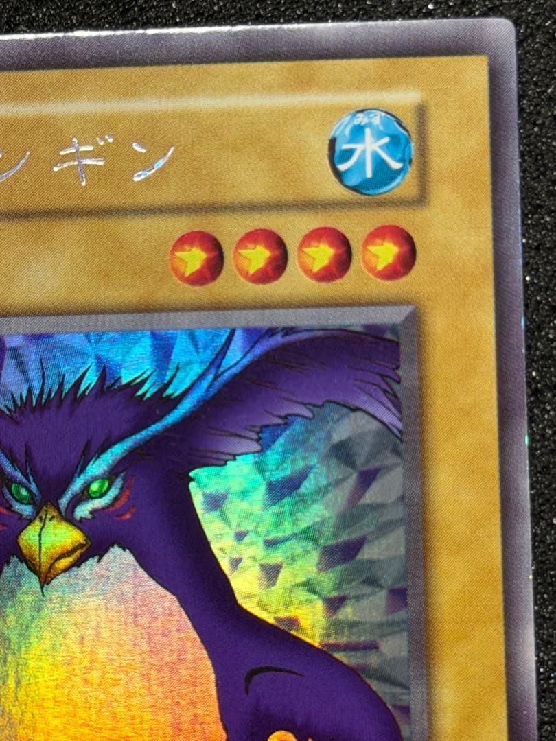 トビペンギン 初期 3枚　まとめ売り