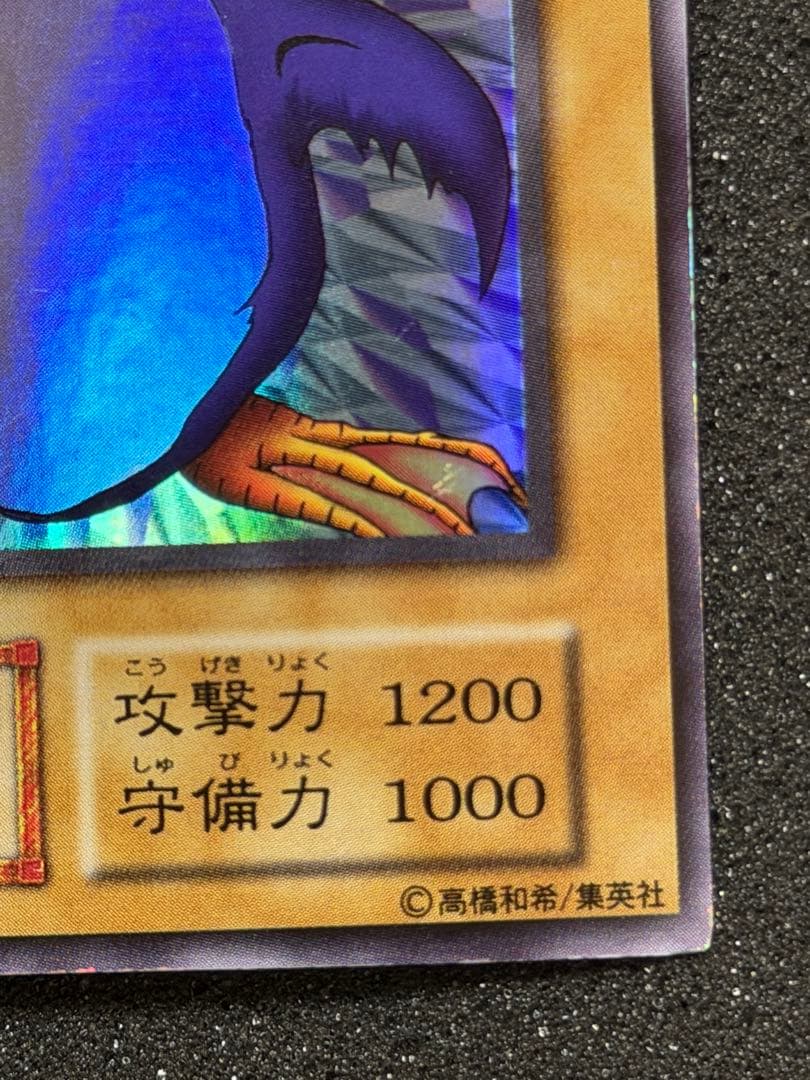 トビペンギン 初期 3枚　まとめ売り