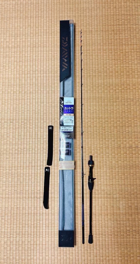 ダイワ メタリア カットウ H-142 【美品】