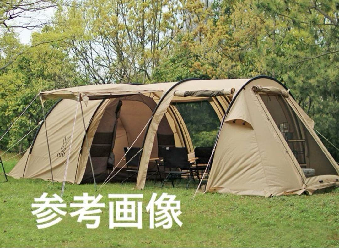 KAMABOKO TENT2 カマボコテント2 T5-489-TN