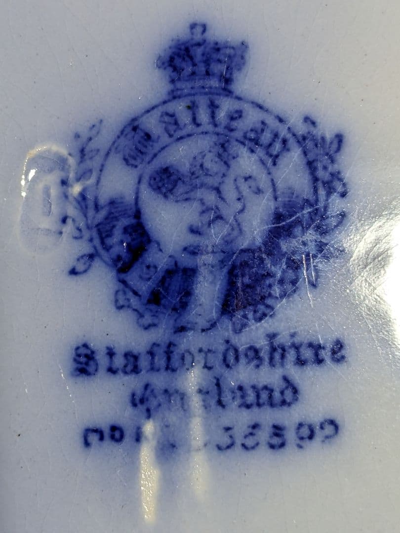 ♦英国製 スタッフォードシャー フローブルー裏印 1890年代〜1910年代頃