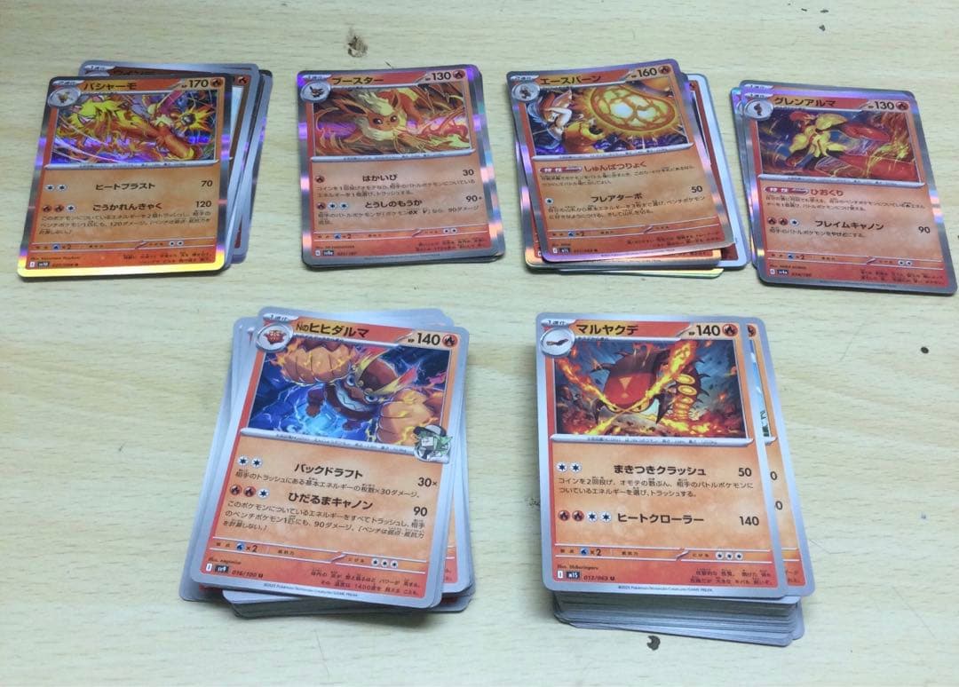 ポケモンカード 約2800枚 まとめ売り