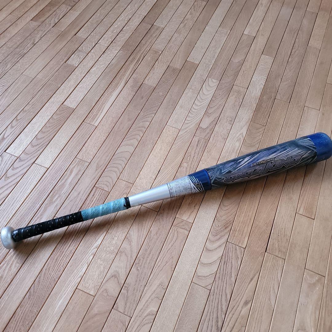 GIGAKING 軟式バット 75cm バットケース付