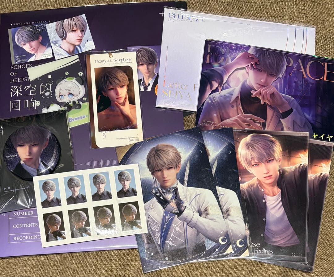 恋と深空　セイヤ　VIP 特典　正規品