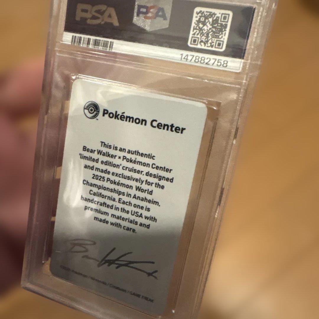 【早い者勝ち】アナハイムピカチュウ 限定シリアル付きギャランティカード　psa