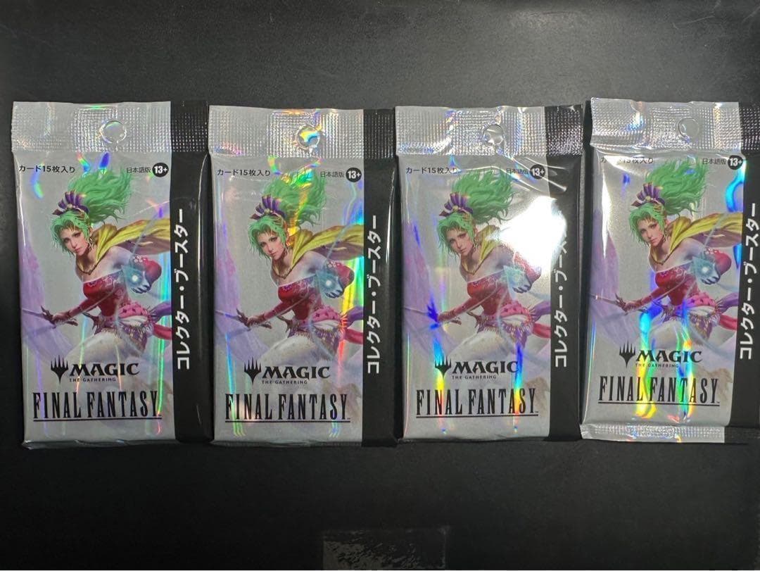 MTG マジック　ザギャザリング　FF コレクターブースター　4パック　日本語