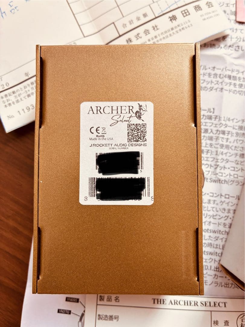 J. Rockett ARCHER Select 中古美品　完動品