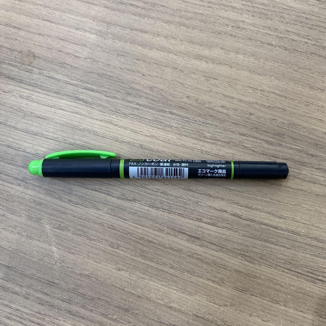 ケイコート　(マーカー)