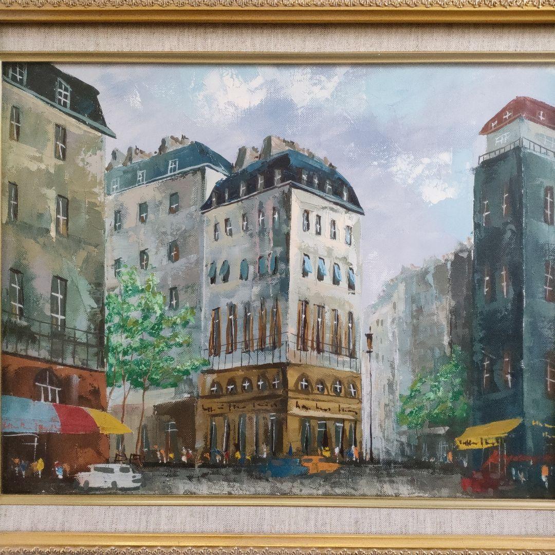 横山邦夫　油彩画 F6号『パリ』