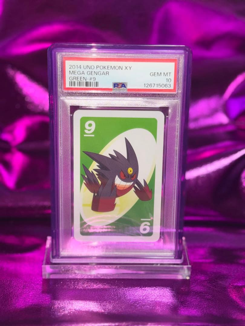 POP12 PSA10希少 XY Mゲンガー GENGAR メガ MEGA
