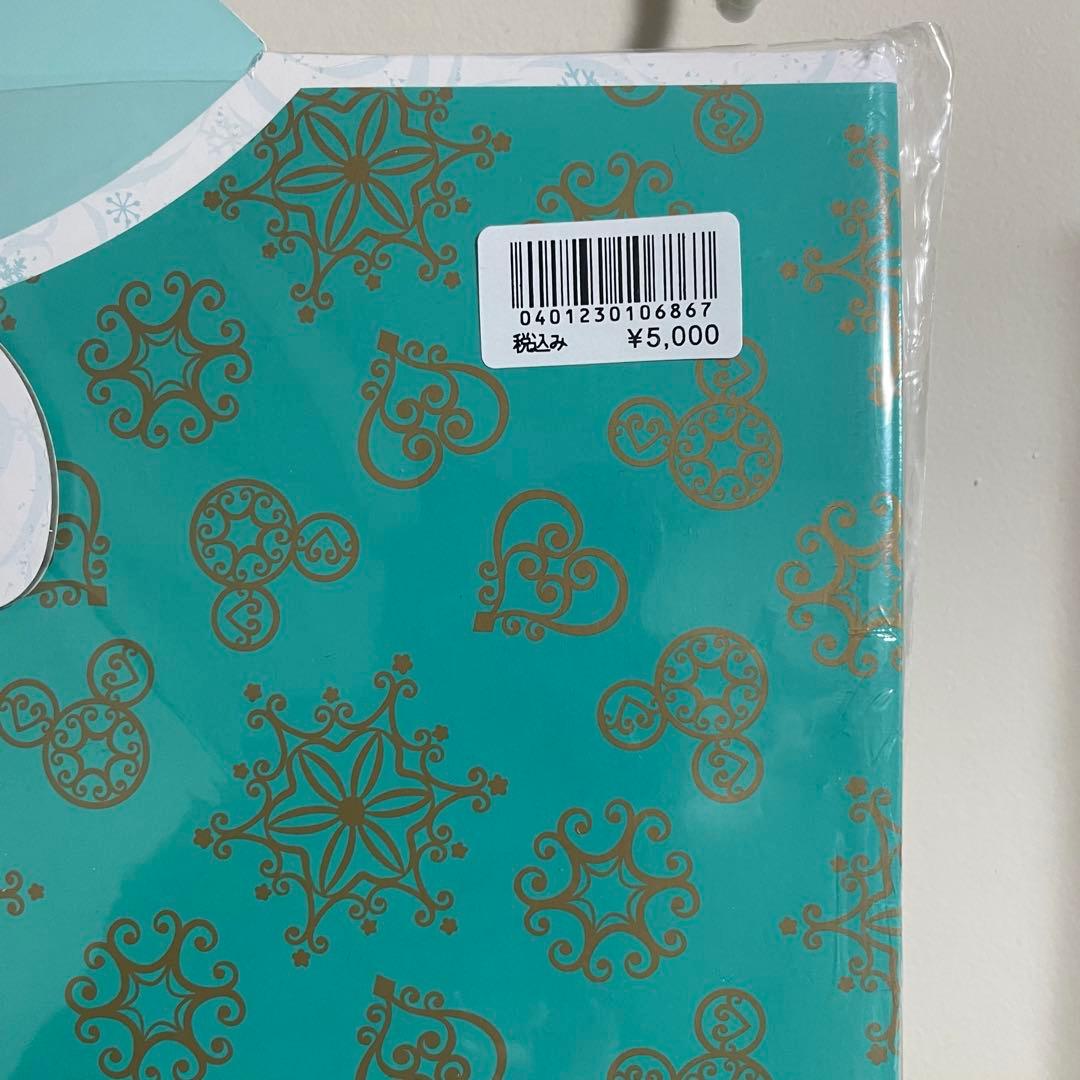 Duffy & ShellieMay 2014年 Xmas コスチュームセット