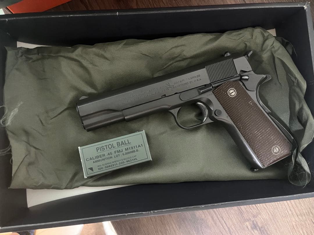 コルトガバメント　東京マルイ ガスガン