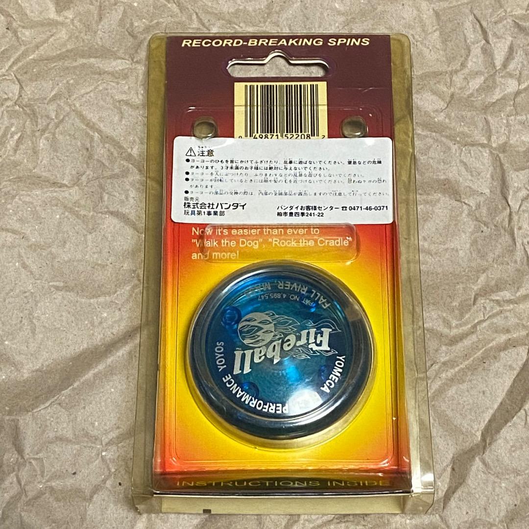【YOMEGA/BANDAI】デカ玉ファイヤーボール(とんがり) 新品