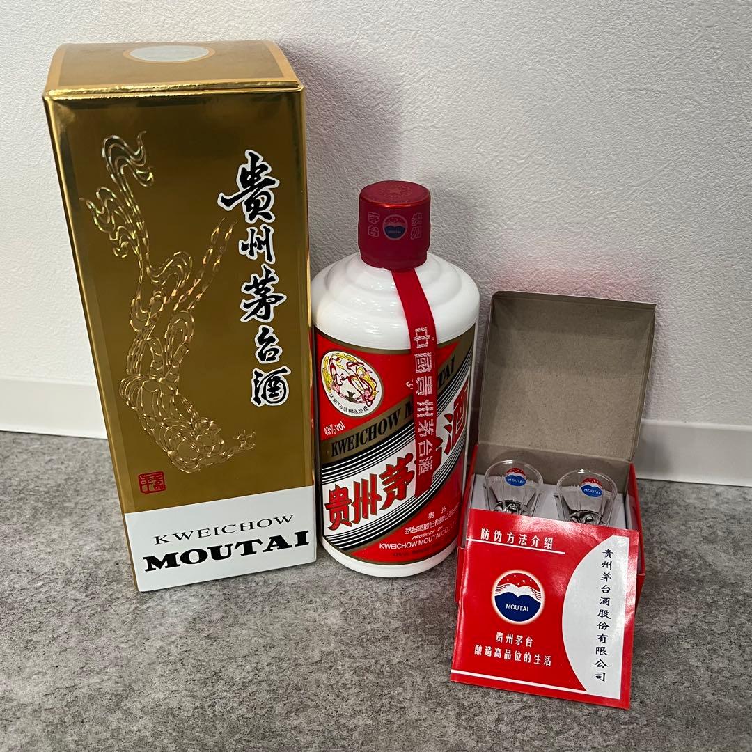 未開栓 貴州芽台酒 マオタイ酒 2019年 500ml 天女ラベル 約980g
