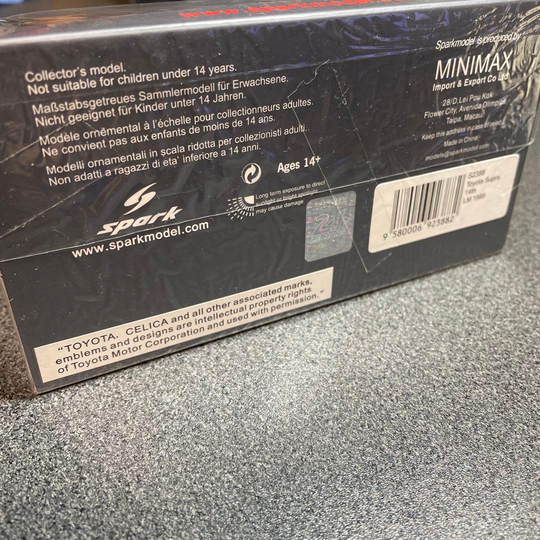 ①SPARK 1/43 トヨタ スープラ ルマン 1995 27号車