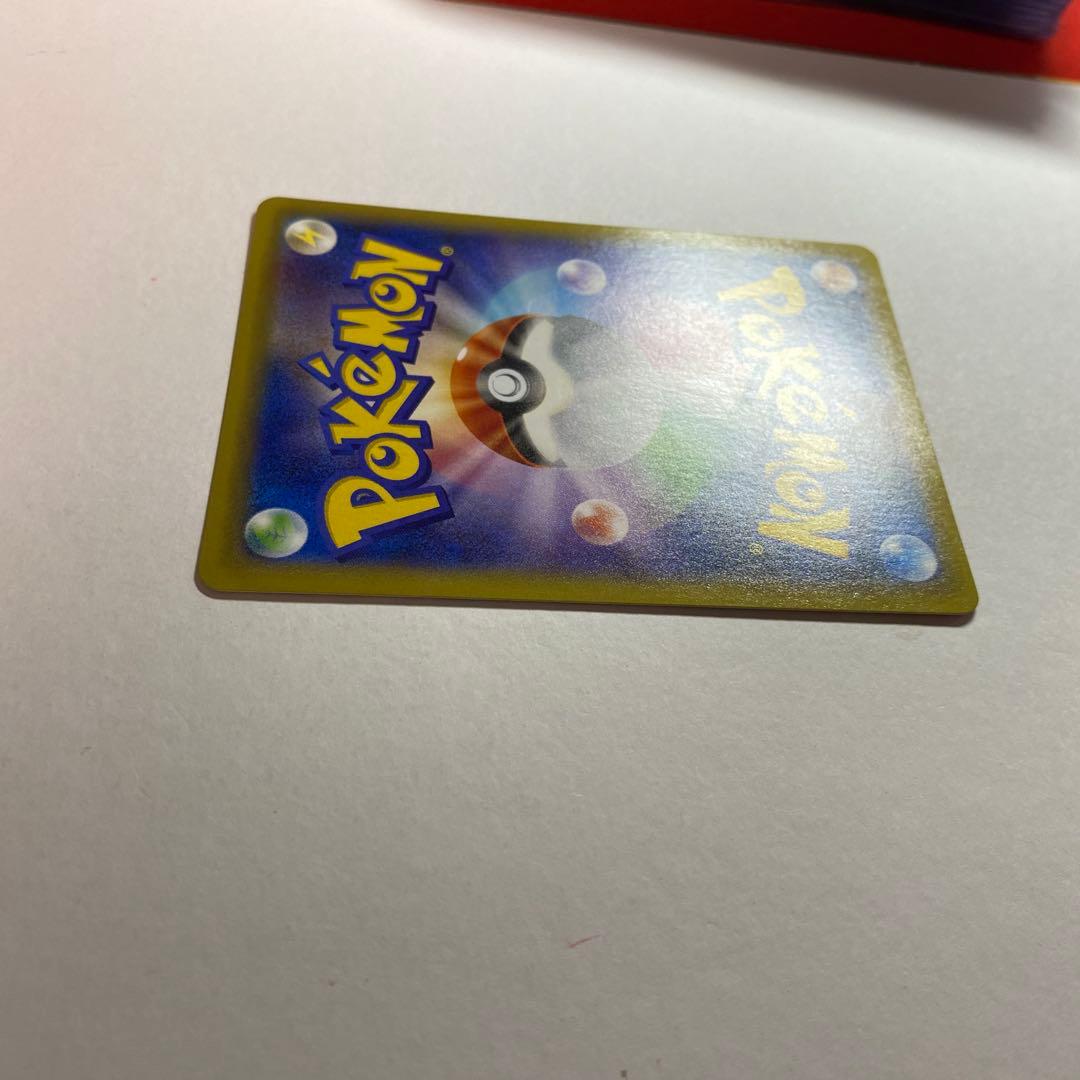 MゲンガーEX UR :1ED [XY4 097/088] ファントムゲート