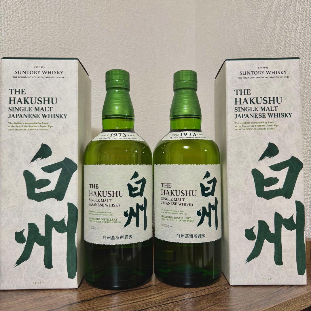 新品2本セット サントリー 白州 シングルモルトウイスキー NV 700ml 箱