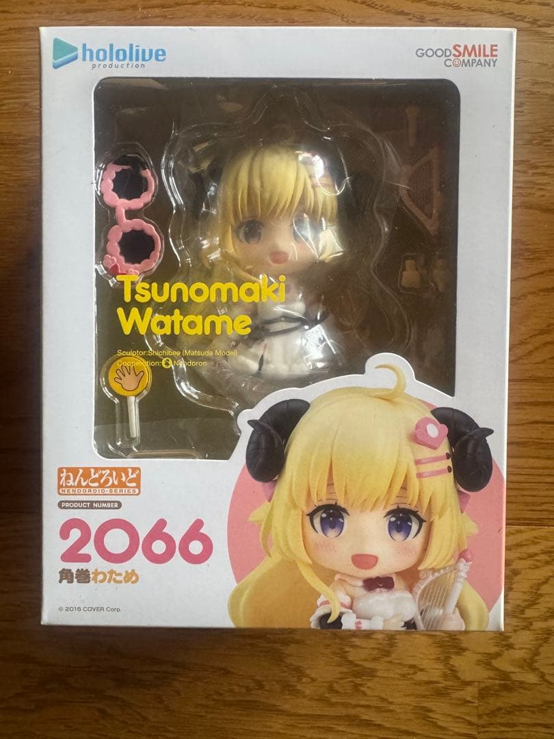 ねんどろいど 角巻わため ホロライブ 新品未開封