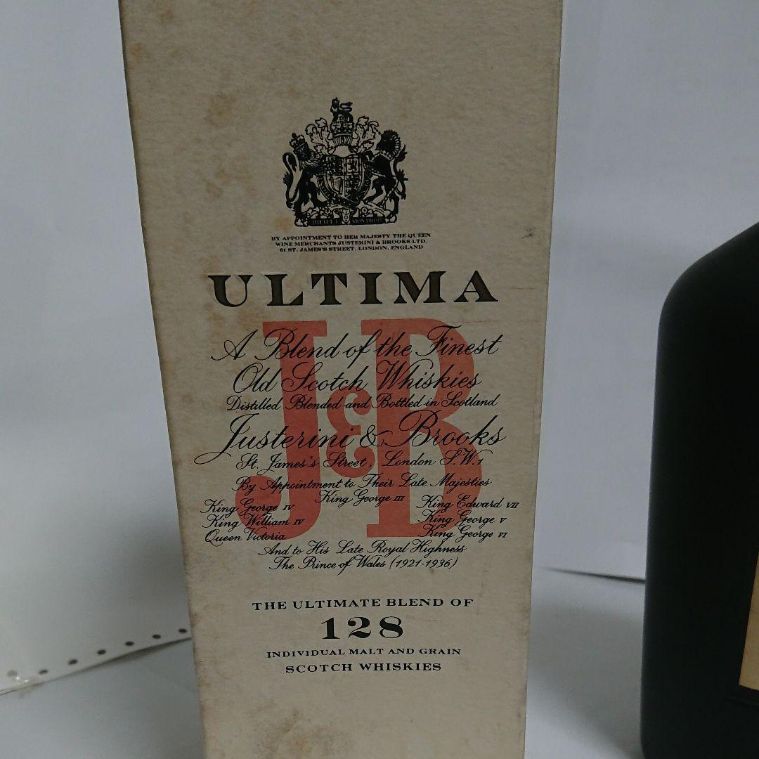 激レア J&B ウルティマ  700ml 43% 究極のブレンデットウイスキー