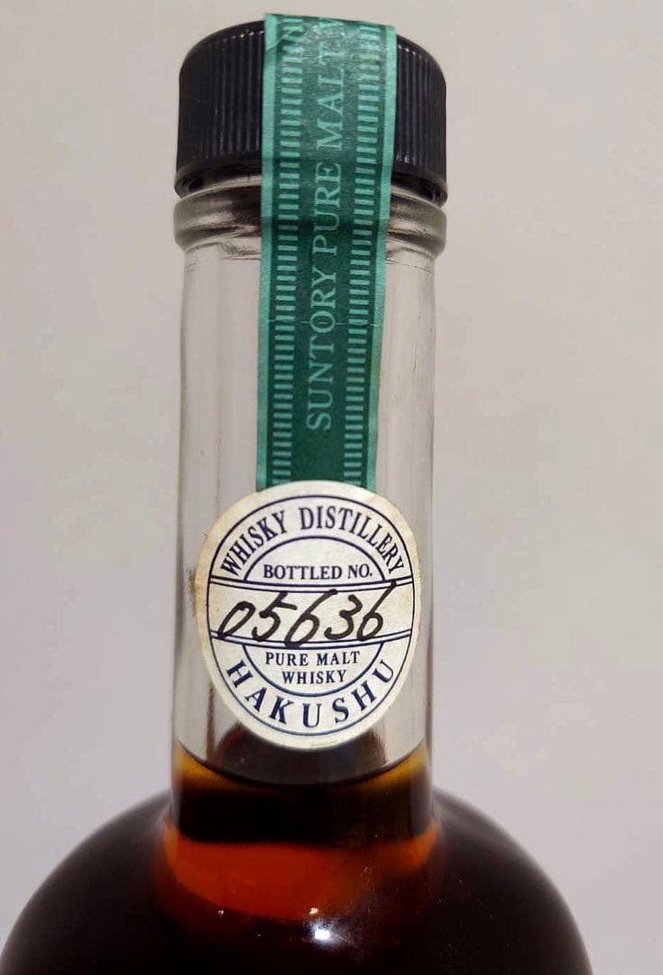 白州蒸溜所　樽出原酒　12年貯蔵　600ml