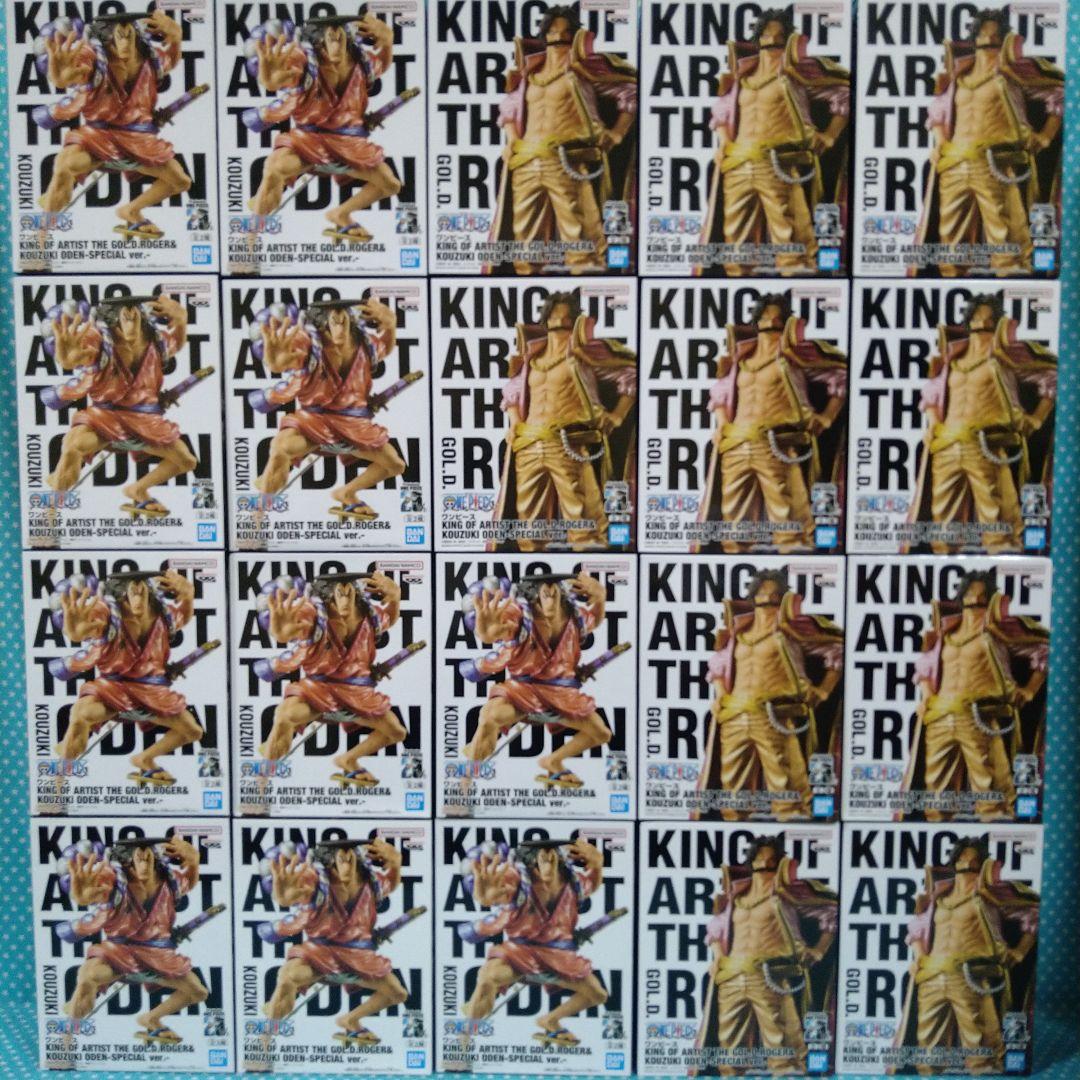 KING OF ARTIST ロジャー＆おでん−SPECIAL ver.−２０品