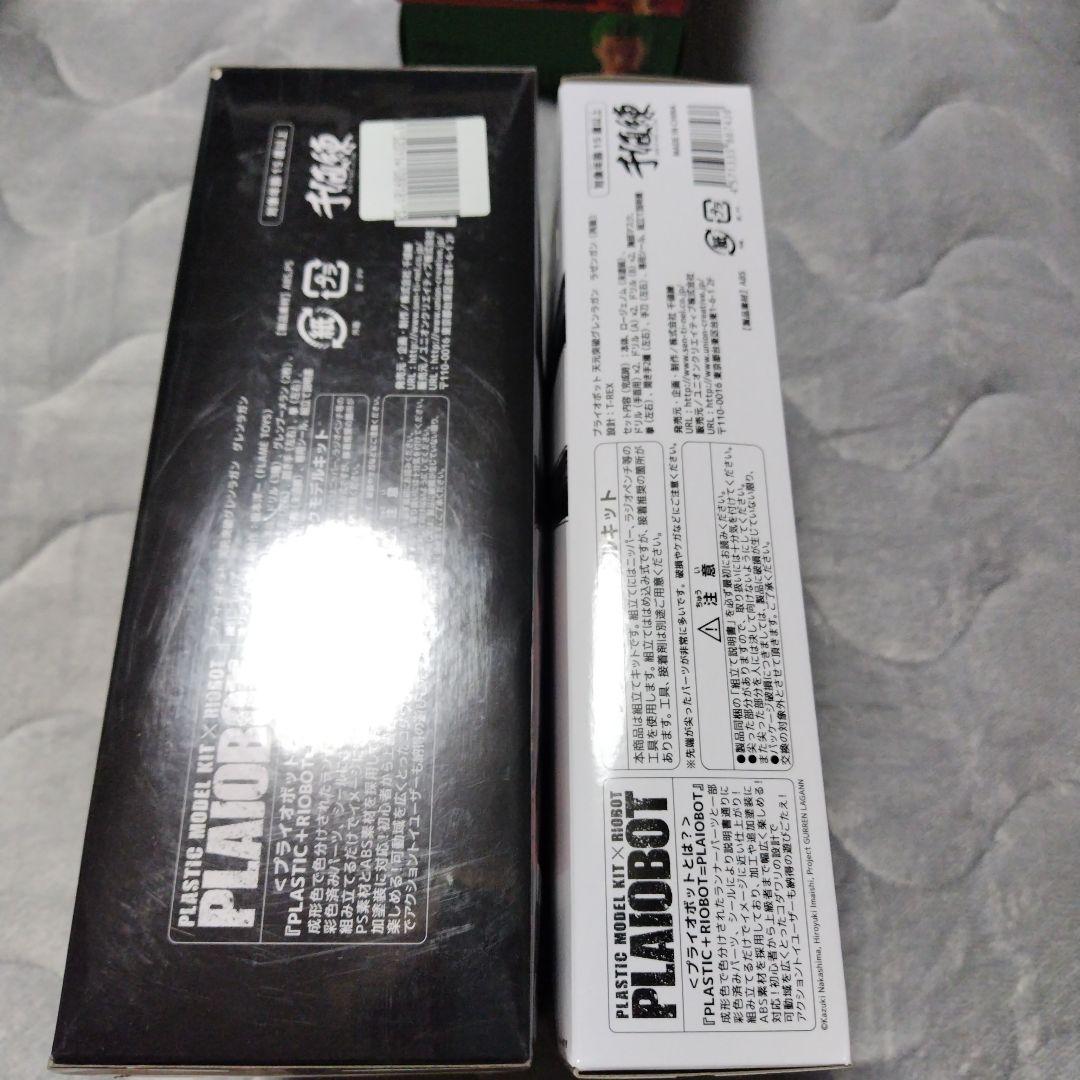 PLAIOBOT　グレンラガン・ラゼンガン