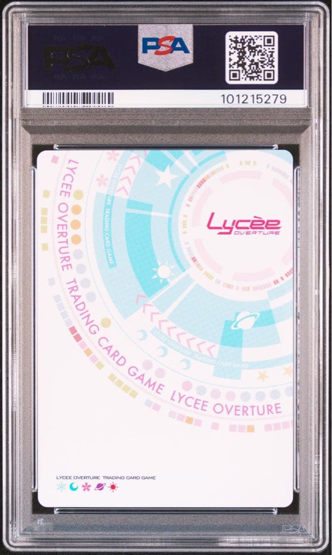 【PSA10】竜種の女王の娘 ハル SP サイン Lycee リセ