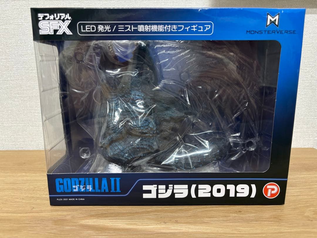 ゴジラ (2019) LEDミストフィギュア