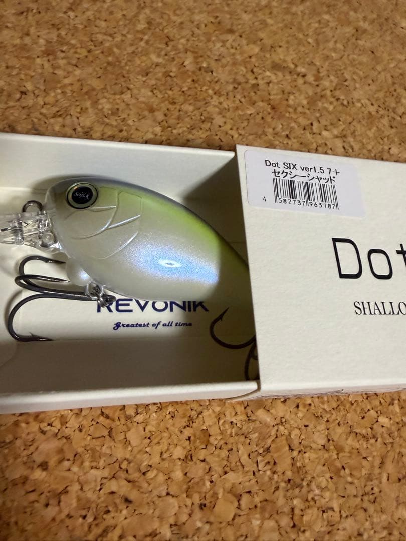 レボニック ドットシックス ver.1.5 7+ 新品セット