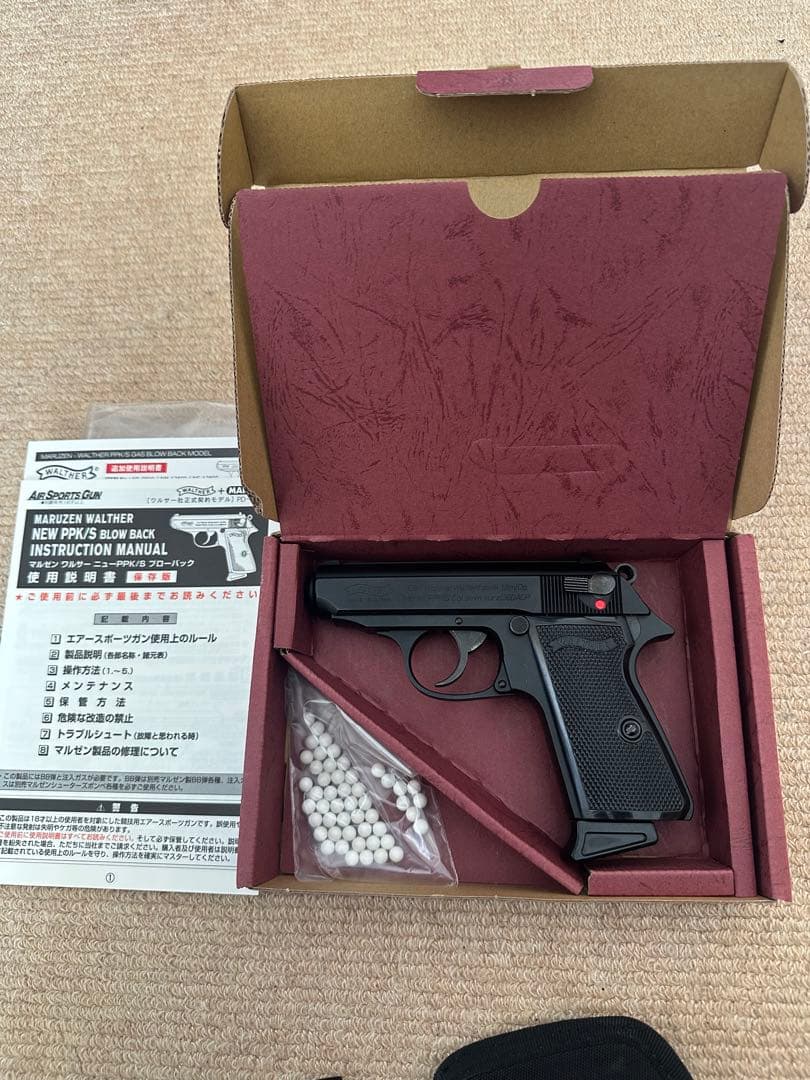 マルゼンワルサーPPKSガスブローバック