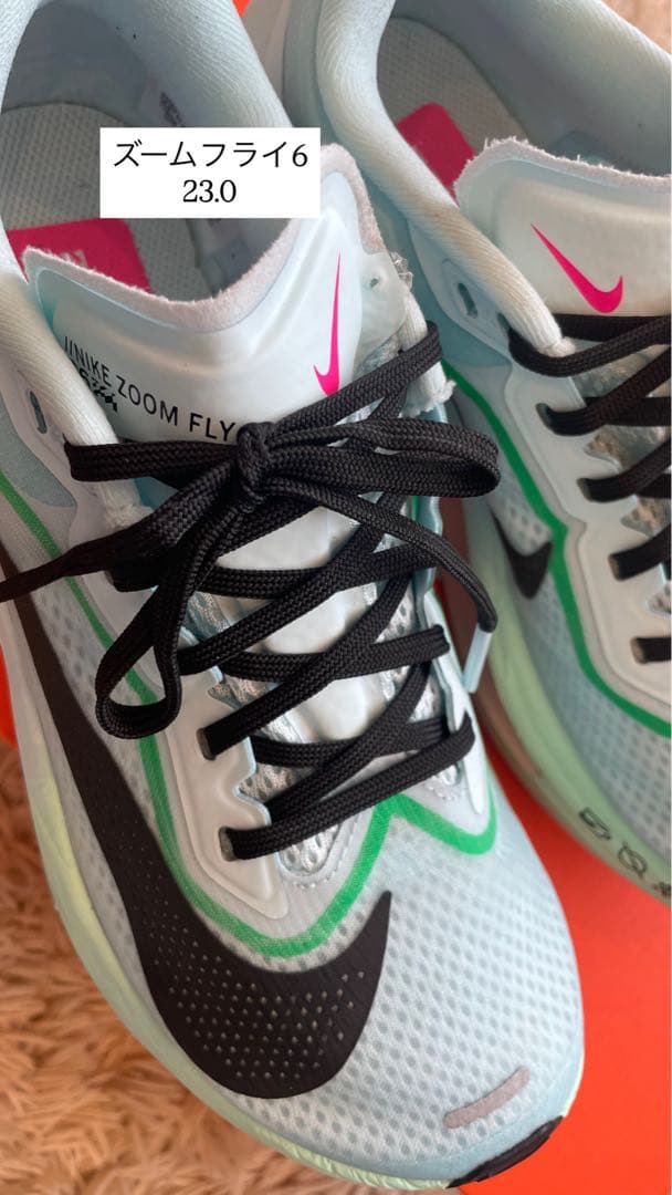 NIKE ズームフライ6 23.0cm