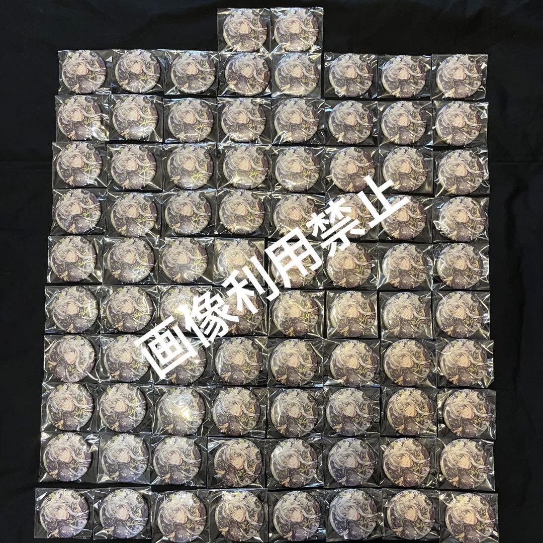 アイナナ expo 缶バッジ 千 まとめ売り 痛バ