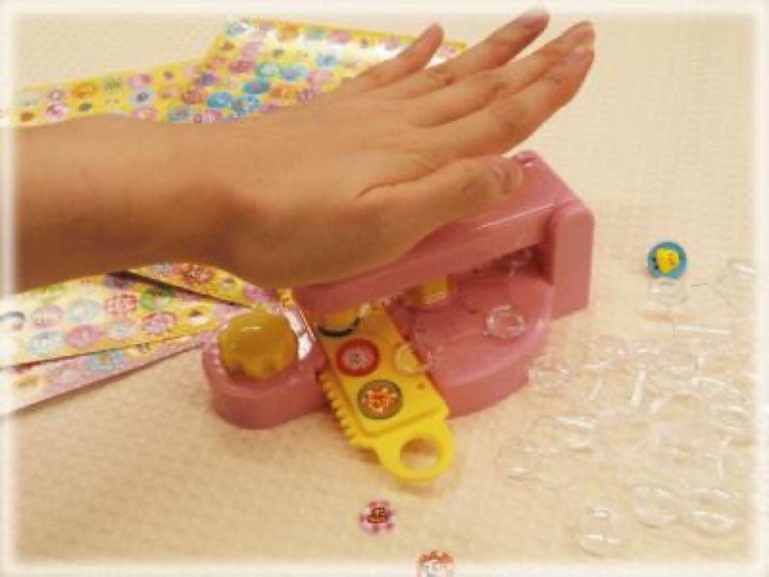 リラックマ　希少　おなまえアクセサリー　キラ☆もじコレクション 新品未使用未開封