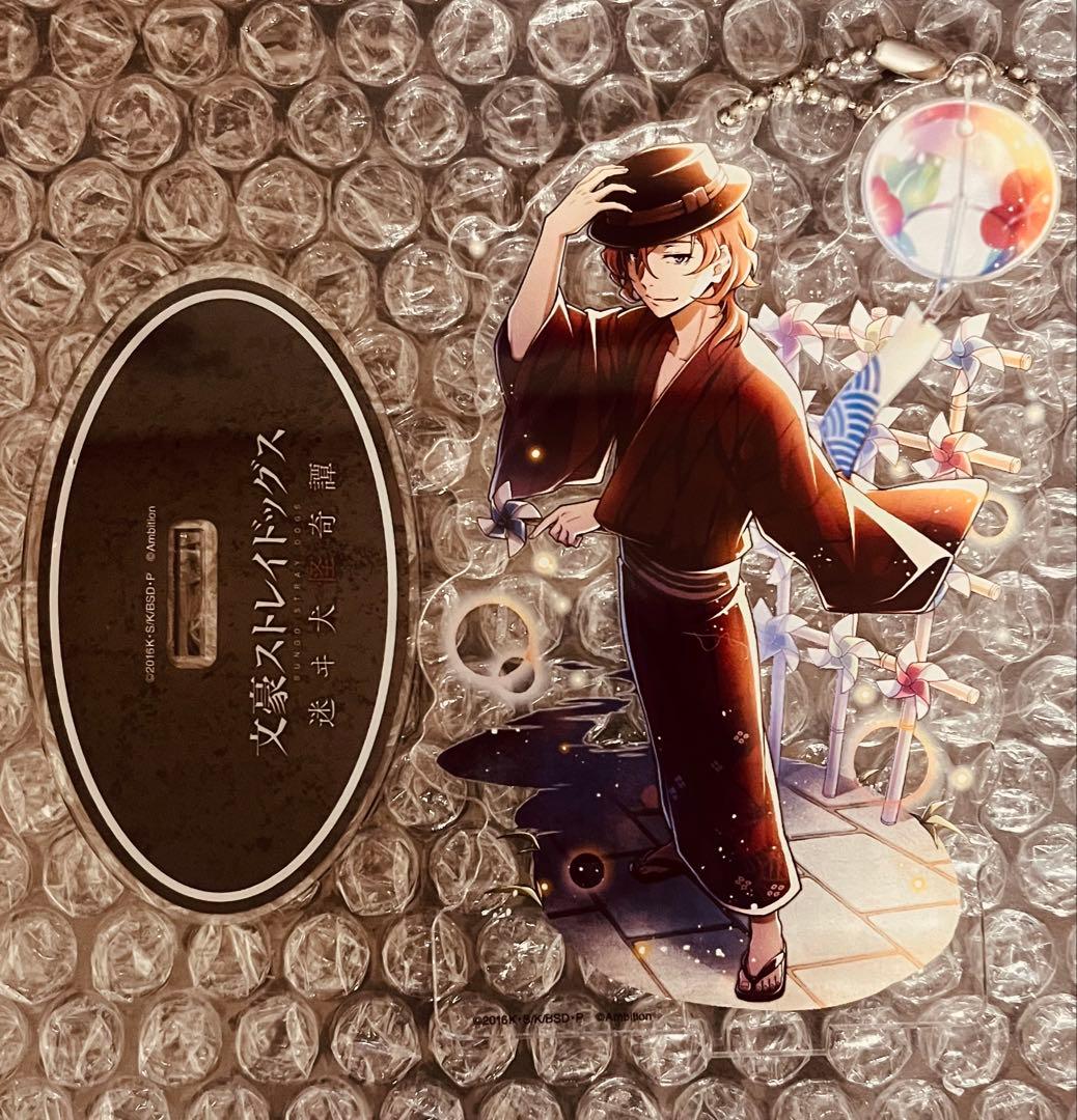 文豪ストレイドッグス アクリルスタンド 中原中也 コラボカフェ本舗 浴衣