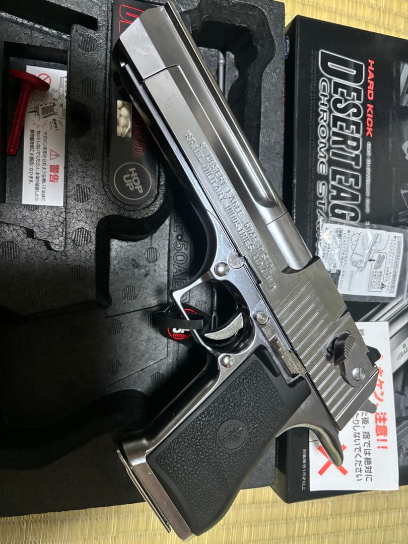 東京マルイ18歳以上デザートイーグル ガスガン